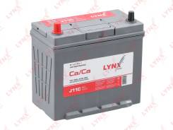 Lynx