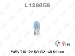 ����� W5W 12V W2.1X9.5D BLUE L12805B LYNXauto L12805B L12805B ����