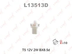 ����� ����������� ������ �������� T5 12V 2W BX8.5d LYNXauto L13513D L13513D ����