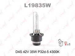 ����� ������������� D4S 12V 35W P32d-5 4300K L19835W LYNXauto L19835W L19835W ����