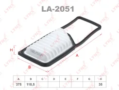 ������ ��������� LYNXauto LA2051 LA2051 ����