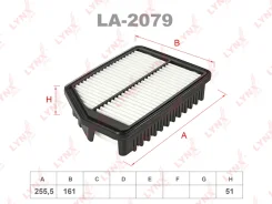 ������ ��������� LYNXauto LA2079 LA2079 ����