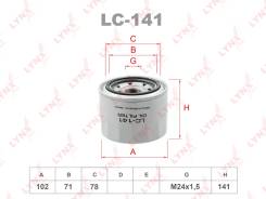 ������ �������� LYNXauto LC141 LC141 ����