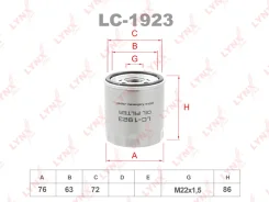 ������ �������� LYNXauto LC1923 LC1923 ����