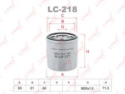������ �������� LADA Vesta/XRAY LYNXauto LC218 LC218 ����