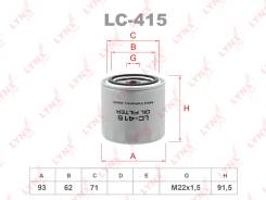 ������ �������� LYNXauto LC415 LC415 ����