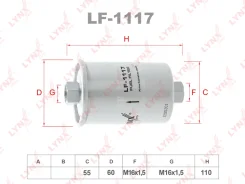 ������ ��������� LYNXauto LF1117 LF1117 ����