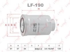 ������ ��������� LYNXauto LF190 LF190 ����