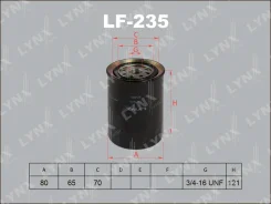 ������ ��������� LYNXauto LF235 LF235 ����
