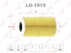 ������ �������� (��������) Gazelle NEXT LYNXauto LO1915 LO1915 ����