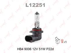 ����� HB4 9006 12V 51W P22D LYNXauto L12251 L12251 ����