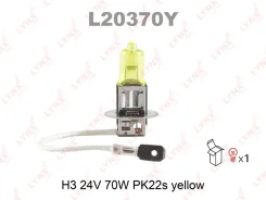 ����� �3 24V 70W Pk22s Yellow HCV LYNXauto L20370Y L20370Y ����