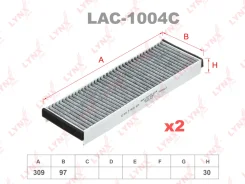 ������ ������ �������� (2��) LYNXauto LAC1004C LAC1004C ����