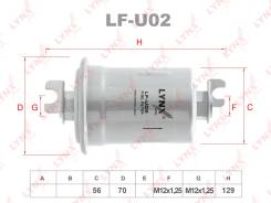 ������ ��������� LYNXauto LFU02 LFU02 ����