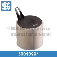������ ��������� Kolbenschmidt 50013994 50013994 ����