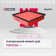������ ��������� Marshall MA4770 MA4770 ����