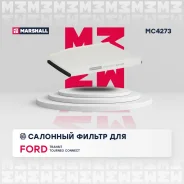 ������ �������� Marshall MC4273 MC4273 ����