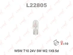 ����� W5W 24V W2.1X9.5D HCV LYNXauto L22805 L22805 ����