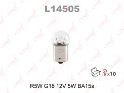 ����� ����������� R5W G18 12V 5W BA15S LYNXauto L14505 L14505 ����