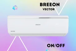 Breeon. 35��&sup2; ����
