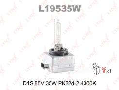 ����� ������������� D1S 12V 35W PK32d-2 4300K LYNXauto L19535W L19535W ����