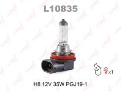 ����� H8 12V 35W PGJ19-1 LYNXauto L10835 L10835 ����
