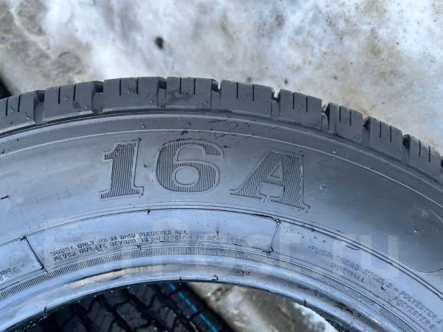 NorTec 16A. �����������, 2026 ���, ����� ����