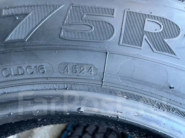 NorTec 16A. �����������, 2026 ���, ����� ����