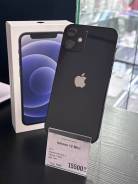 Apple iPhone 12 mini