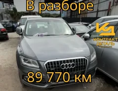 Audi Q5. WAUZZZ8R3DA029073, WAUZZZ8R3DA029073 ����