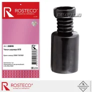 ������� ������ ��� ��� �/� ��� 2108/��� ����� Rosteco 20099 ����