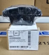 ������� ��������� ��� Geely Emgrand X7/GL 11- Geely ���. 101402006059 101402006059 ����