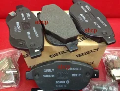 ������� ��������� ����� Geely Emgrand EC7 Geely ���. 1064001724 1064001724 ����