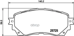 ������� ��������� ����� Mazda 6 12- Hella ���. 8DB355029321 8DB355029321 ����