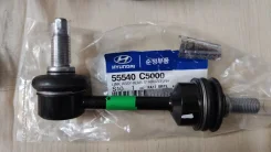 ���� ������������� ������� KIA Sorento 14- LH=RH Hyundai-KIA ���. 55540C5000, �����/������ 55540C5000 ����