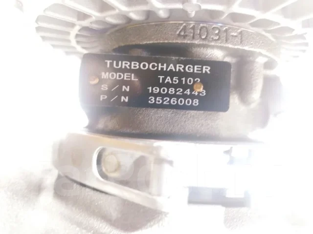��������������� Volvo 3526008 3526008 ����