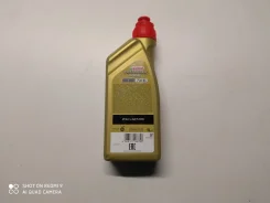 Castrol Syntrans