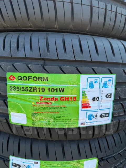 Goform GH18. ������, 2026 ���, ����� ����