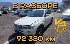 BMW X3. WBAWX920900F71980, WBAWX920900F71980 ����
