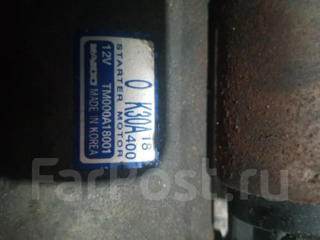 ������� Kia Rio 0K30A18400 A5D 0K30A18400 ����