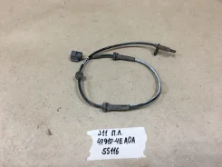 ������ ABS Nissan Qashqai 479104EA0A J11, �������� 479104EA0A ����
