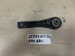 ������� ��� Skoda Octavia 5Q0199855AA A7, ������ 5Q0199855AA ����