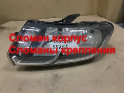 ���� Renault Logan 260609450R 2, �������� ����� 260609450R ����