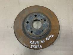 ���� ��������� Toyota Rav4 4351242050 30, �������� 4351242050 ����