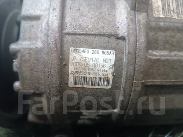 ���������� ������������ Audi A8 4E0260805AH BPK 3.2 4E0260805AH ����