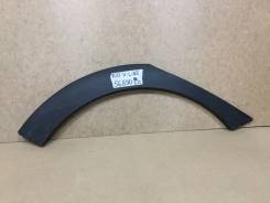 �������� ����� Kia Rio 4 X-Line 87744H0500 FB, ������ ������ 87744H0500 ����