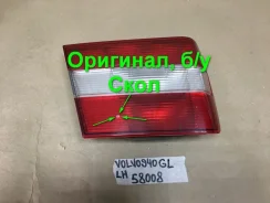 ������ ������ ��������� Volvo 940 3534092, ������ ����� 3534092 ����