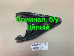 ����� �������� Renault Logan 545009976R 2, �������� ������ 545009976R ����