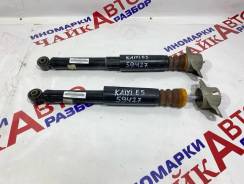 ����������� Kaiyi E5 202001067AA, ������ 202001067AA ����