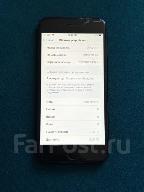 Apple iPod. ����